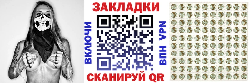 Купить закладку Конопля  Меф мяу мяу  СК  ГАШ  Кокаин  Пыталово