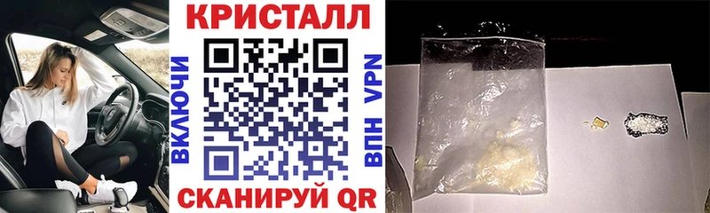 Купить  Пыталово  Амфетамин VHQ 