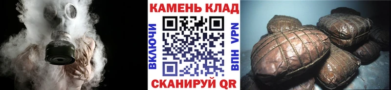 ГАШИШ Premium  Купить закладки  Пыталово 