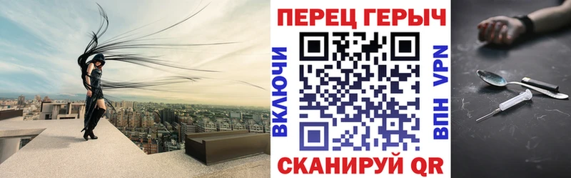 ГЕРОИН афганец  Купить закладки  Пыталово 