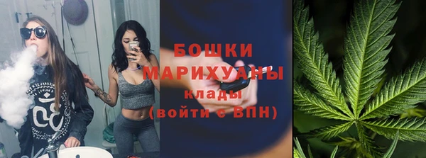 spice Чердынь