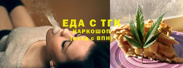 a pvp Заводоуковск
