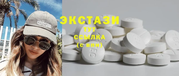 spice Чердынь