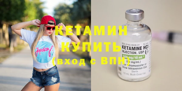 кокаин перу Зерноград