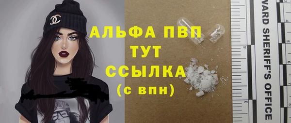 кокаин перу Зерноград