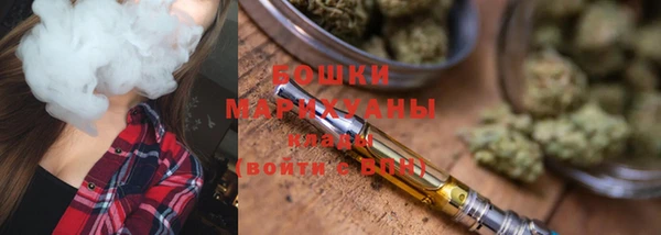 кокаин перу Зерноград