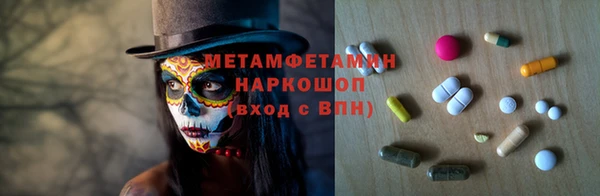дурь Чегем