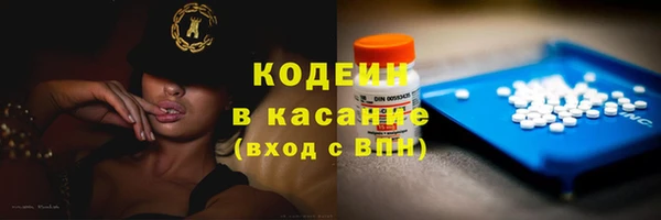 a pvp Заводоуковск