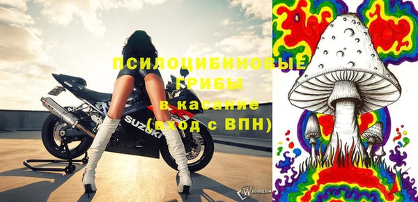 каннабис Чекалин