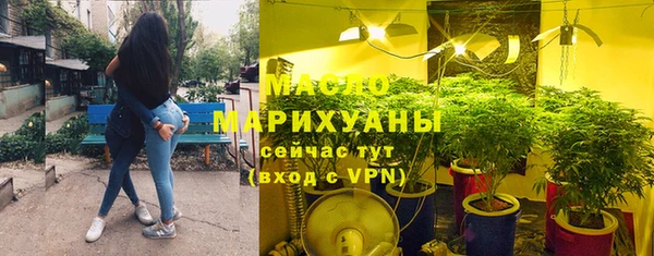 каннабис Чекалин