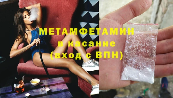 дурь Чегем