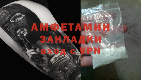 a pvp Заводоуковск